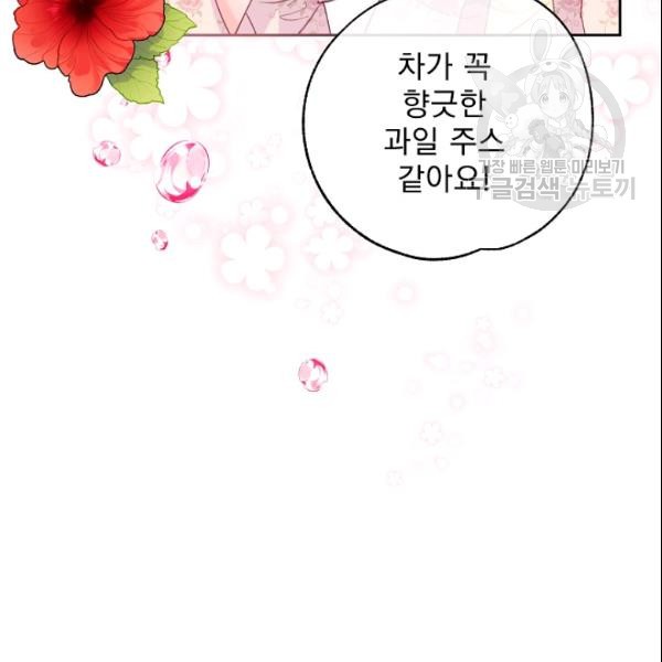 16107823184986.jpg