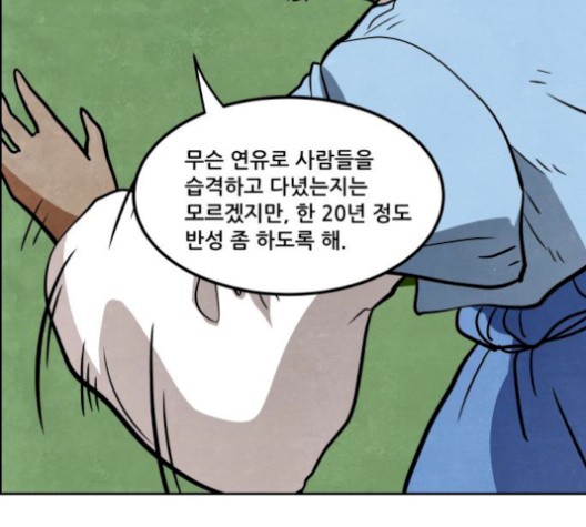 16107843276917.jpg
