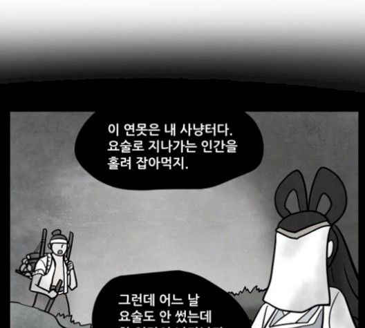 16107843351321.jpg