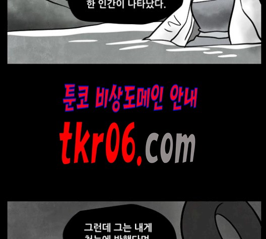 1610784335548.jpg