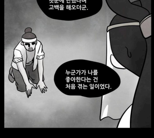16107843358537.jpg