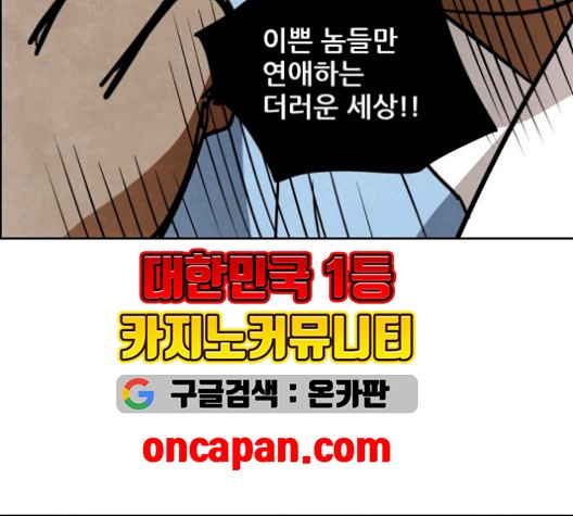 16107843388837.jpg
