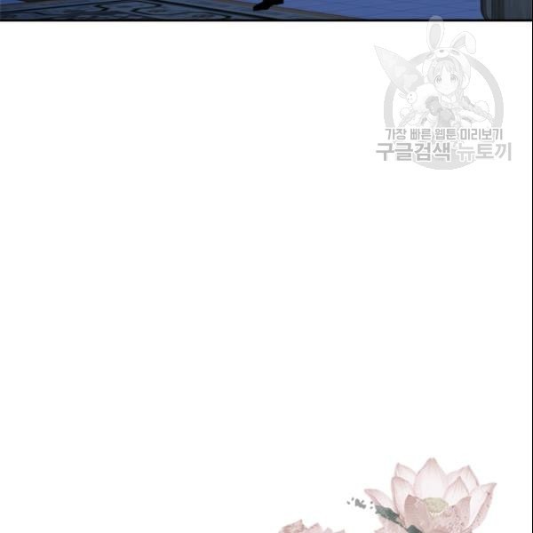 1610784588669.jpeg