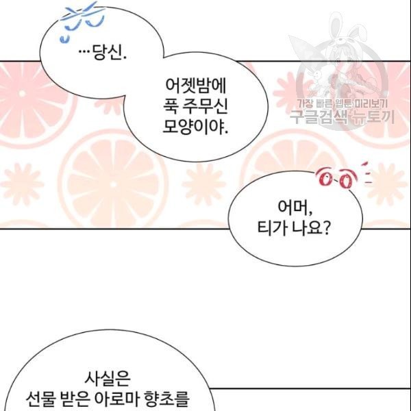 16107848535421.jpg