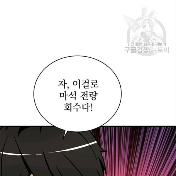 16107851963519.jpg