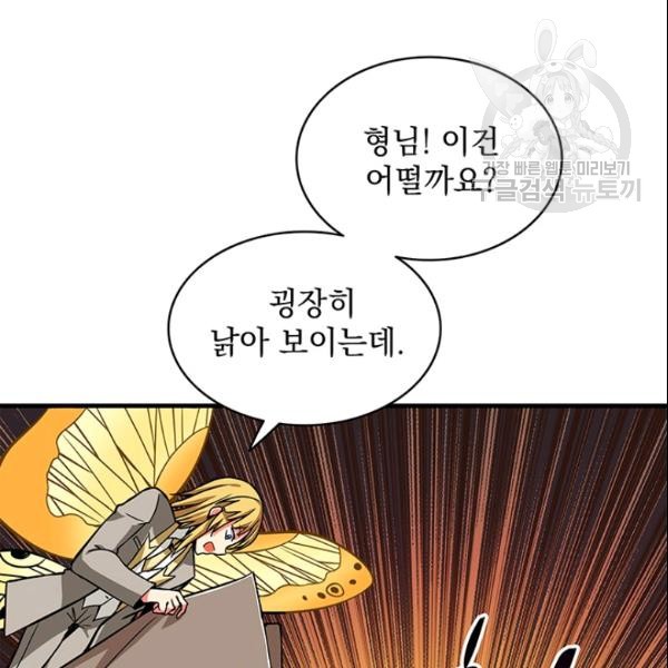 16107852034212.jpg