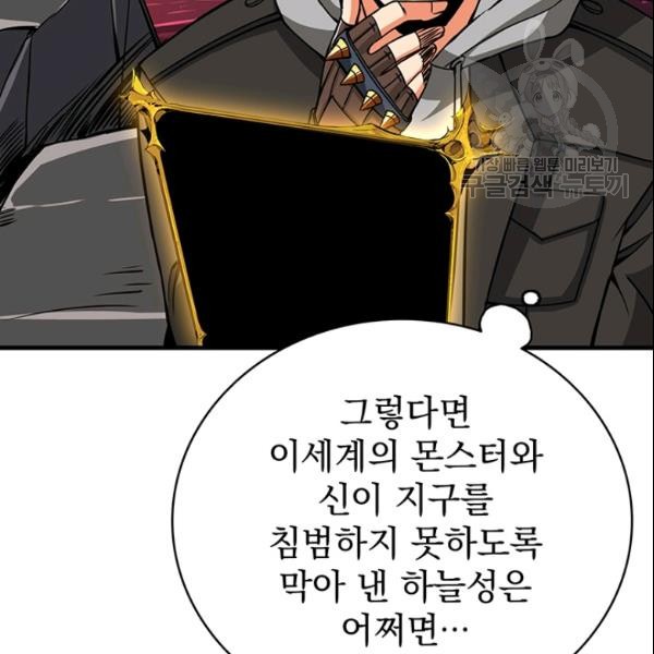 16107852093356.jpg