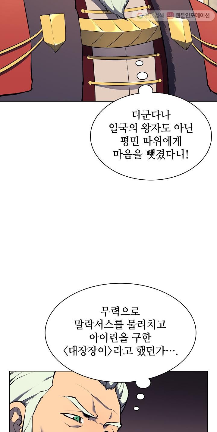 1610785432916.jpg