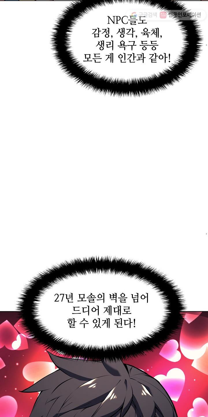 16107854554774.jpg