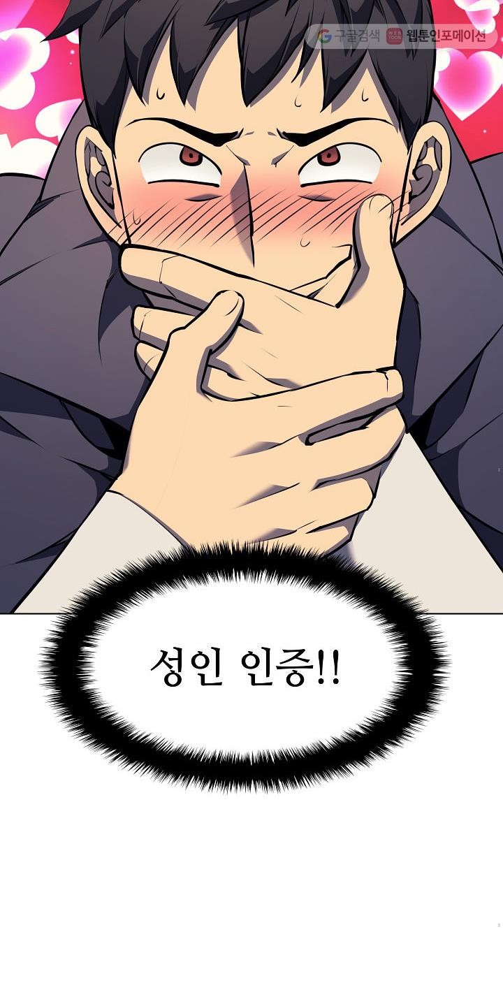 16107854559353.jpg