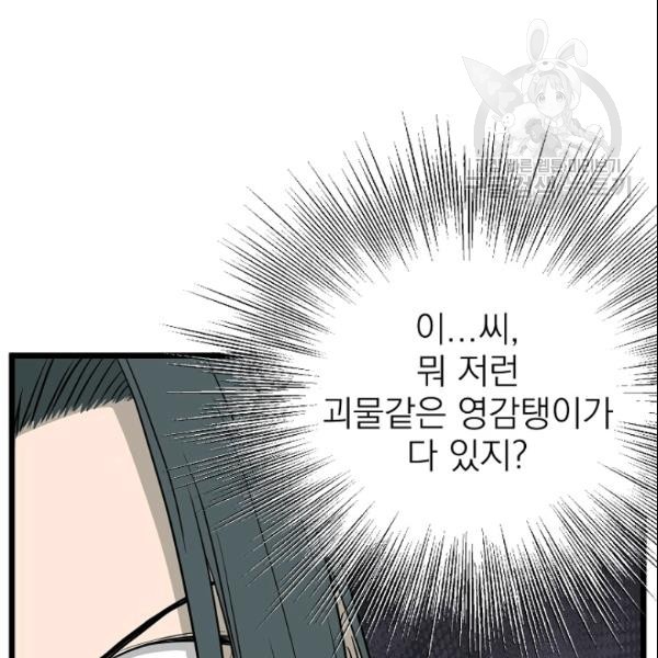 16107856293711.jpg