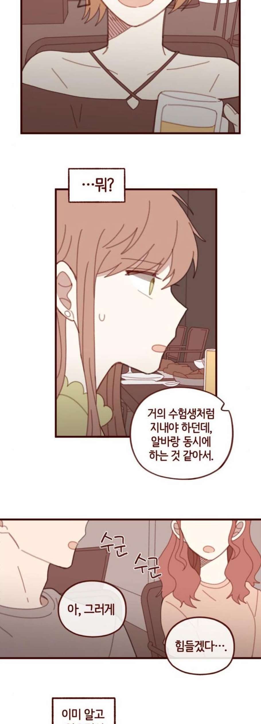 16107856982312.jpg