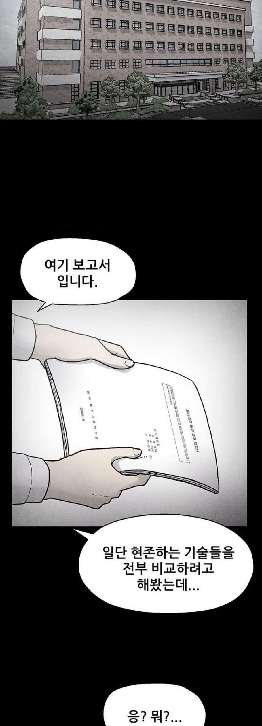16107863284137.jpg
