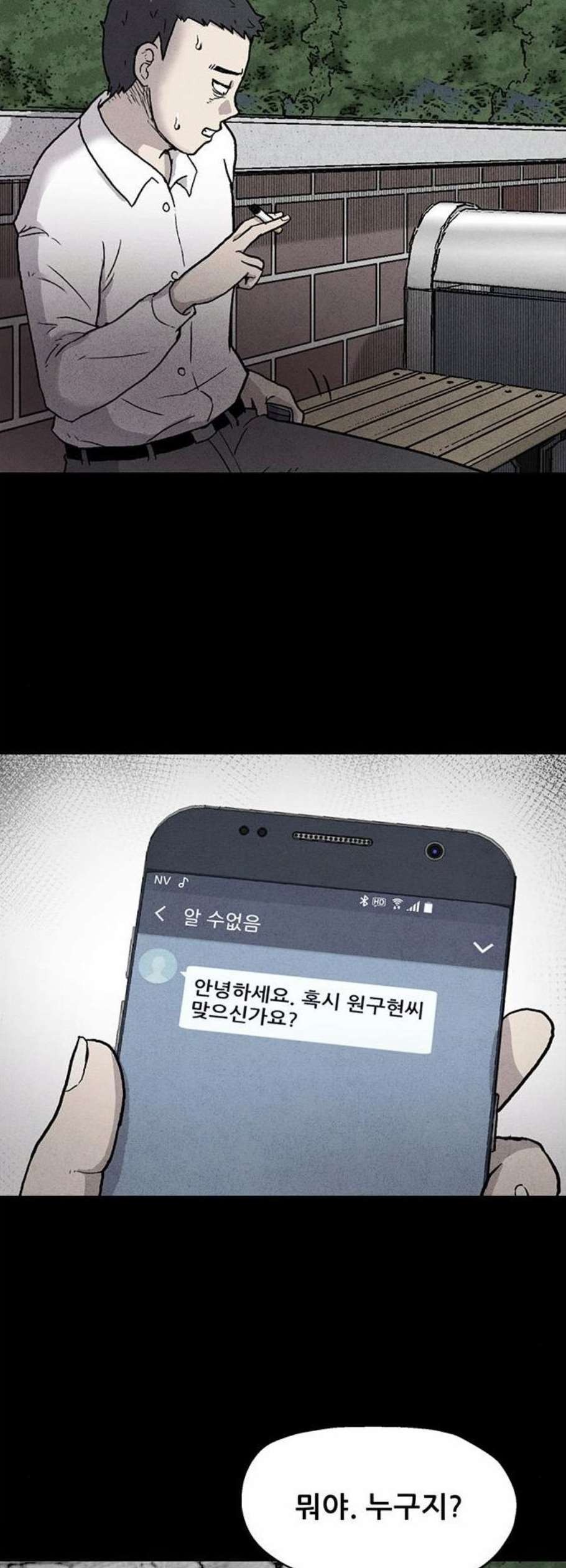 161078633577.jpg