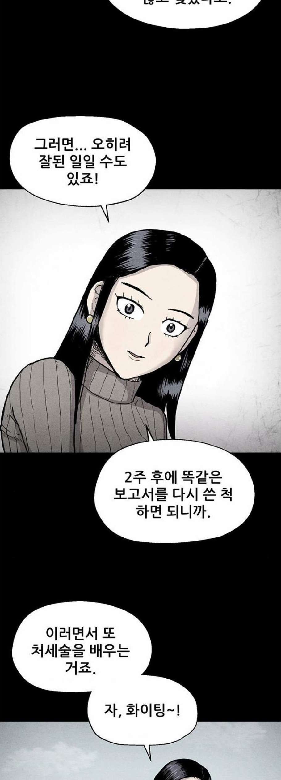 16107863413223.jpg