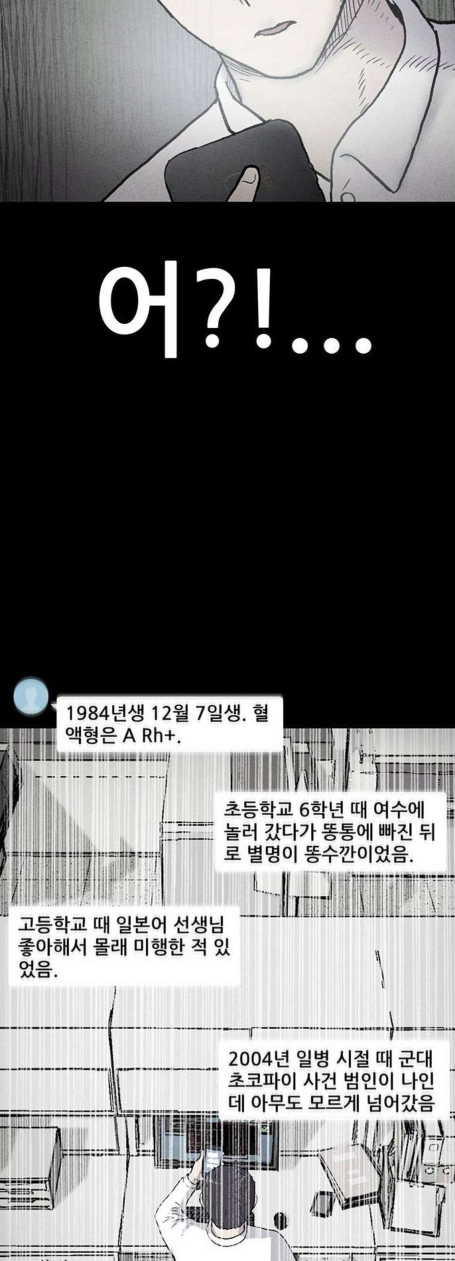 16107863499246.jpg