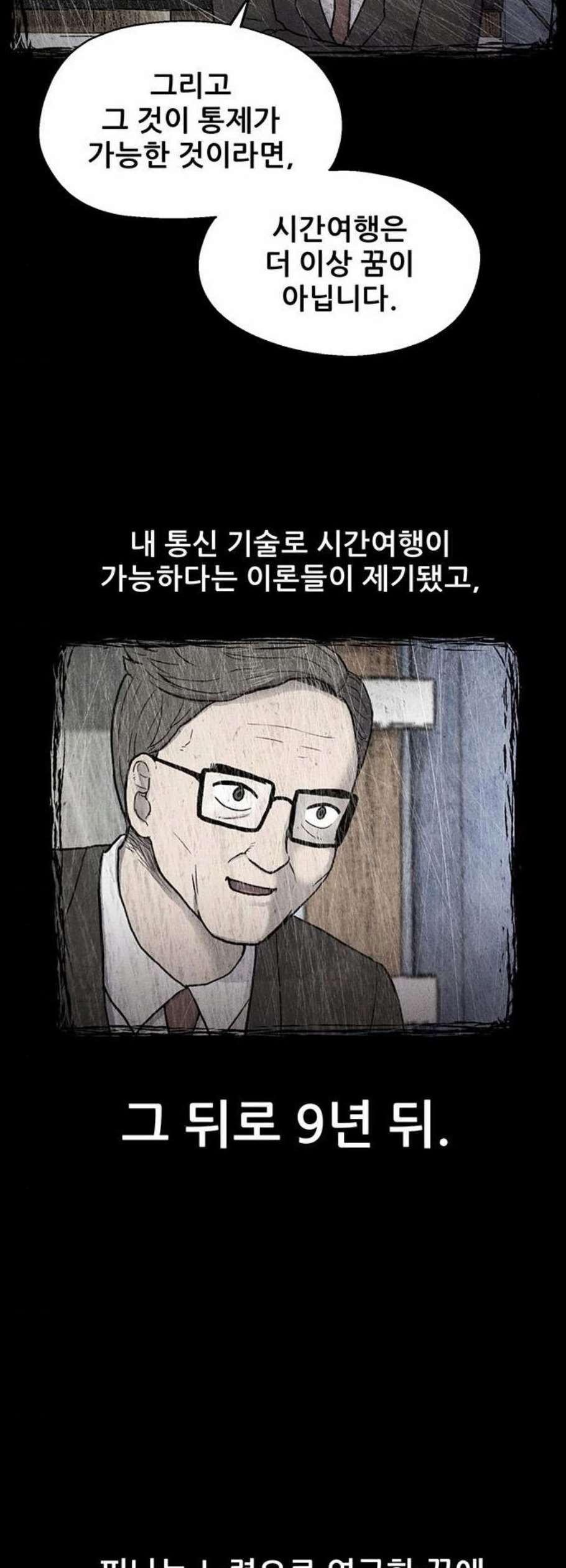 16107863670488.jpg
