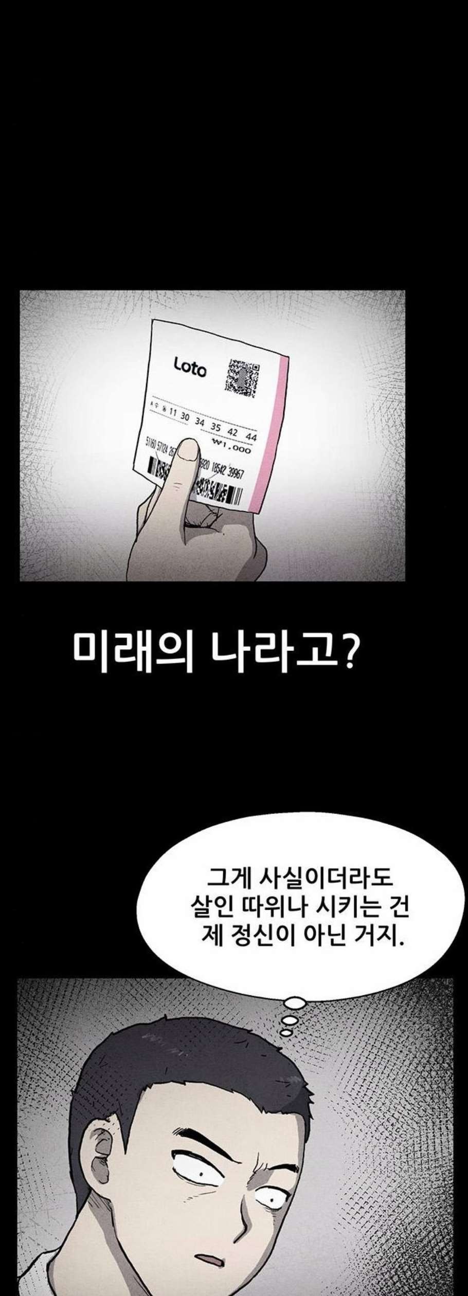 16107863724584.jpg