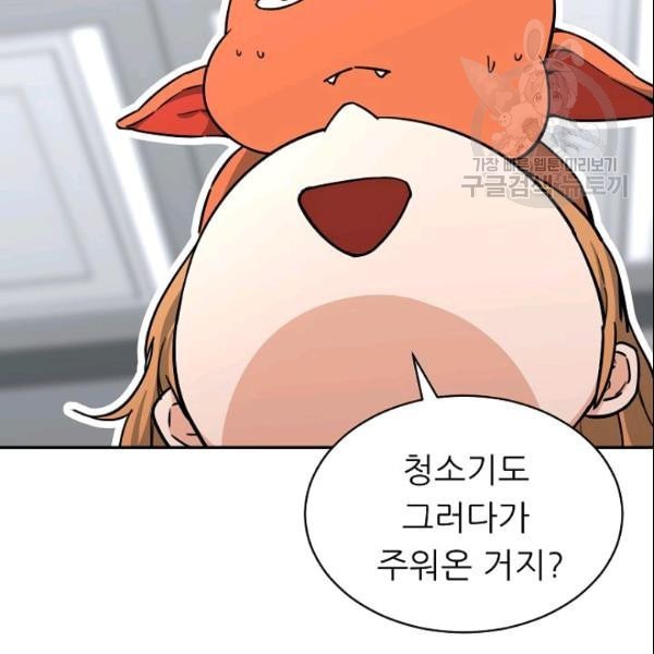 16107866528119.jpeg