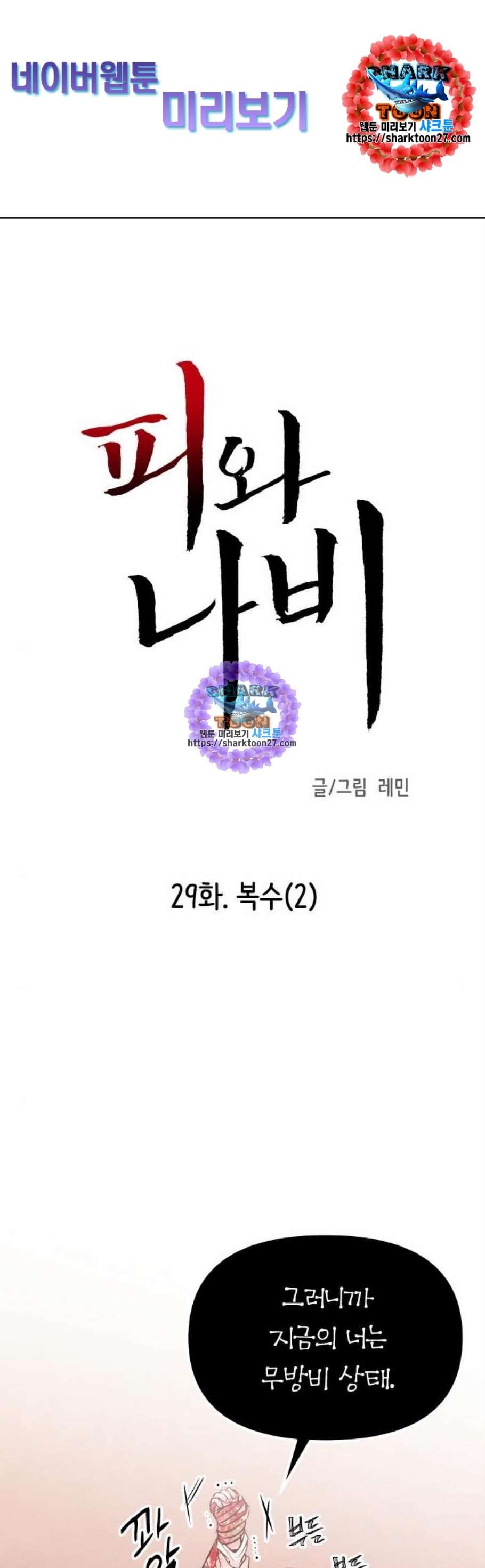 16107869213136.jpg