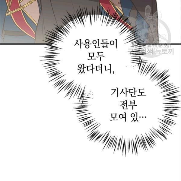 16107870218177.jpg