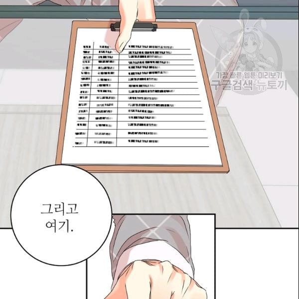 16107871951955.jpeg