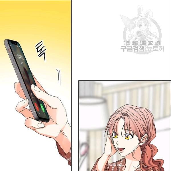 16107872216.jpeg