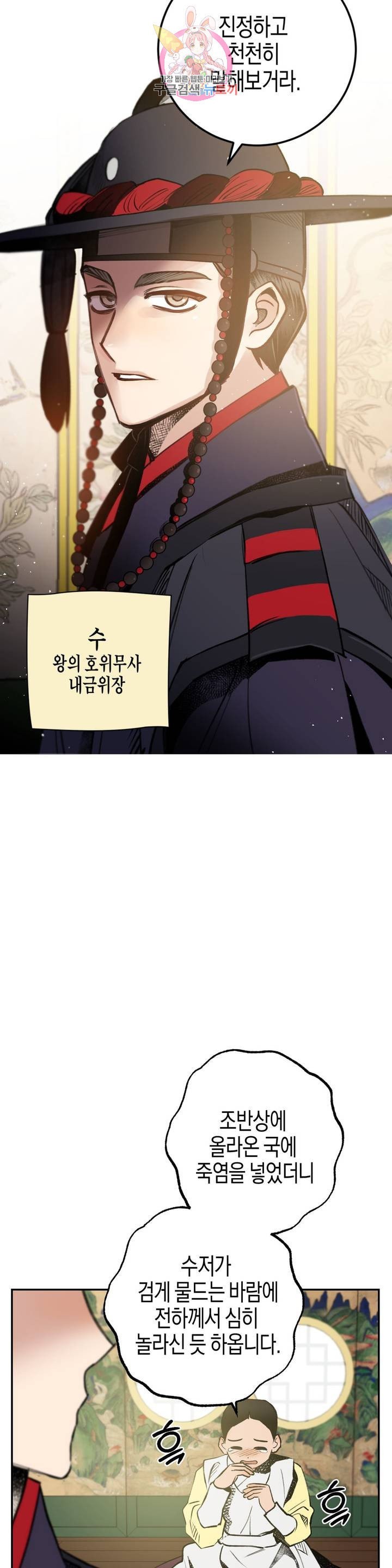 16107873126196.jpeg