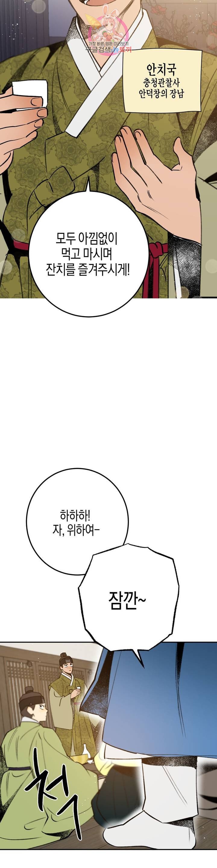 16107873281589.jpeg