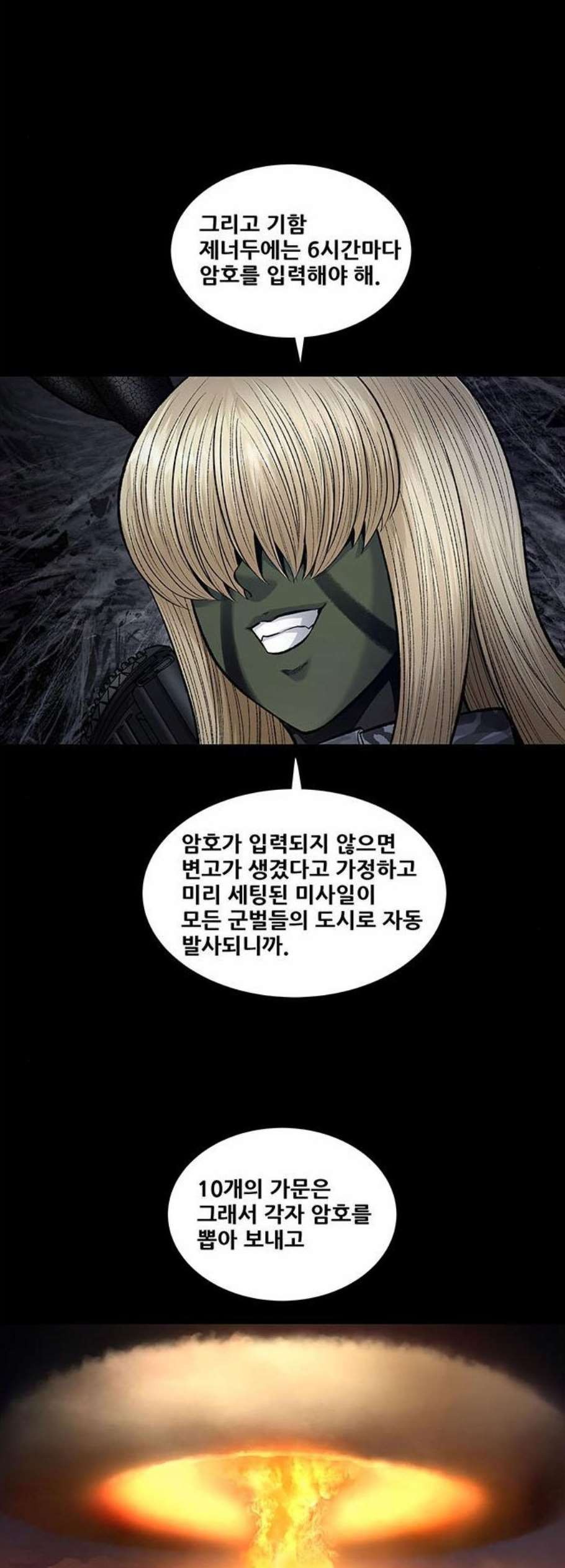 16107874214141.jpg