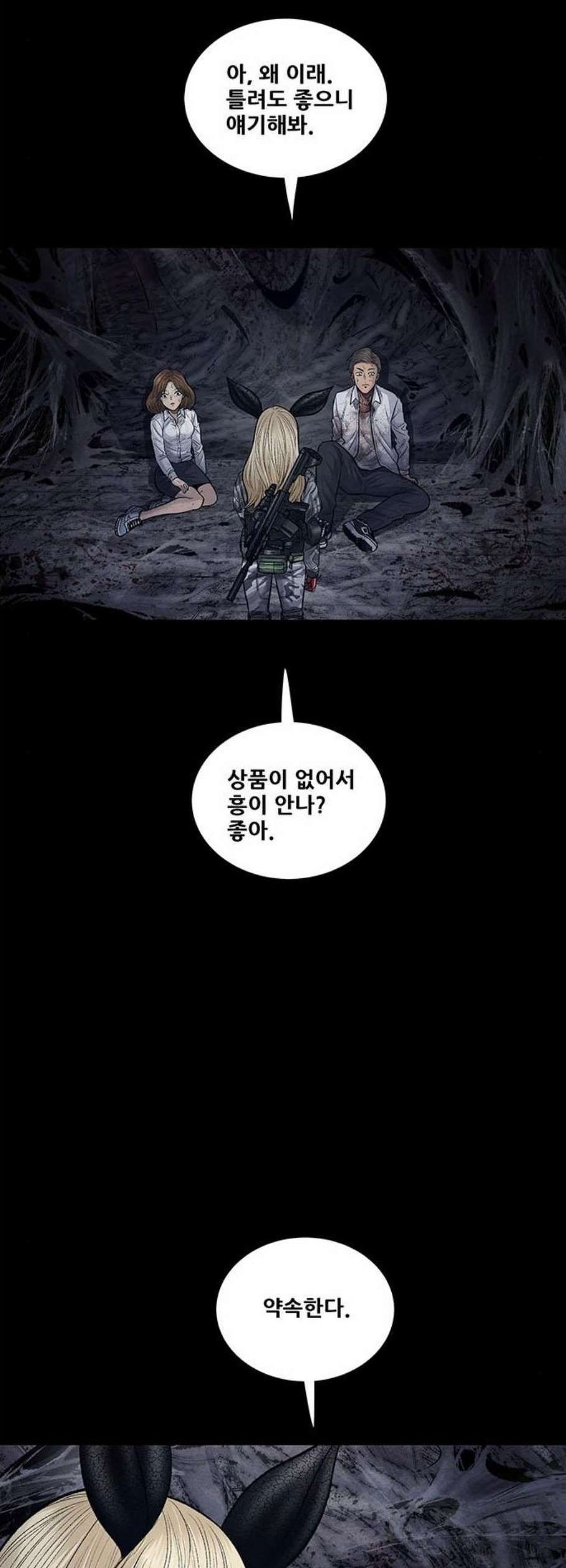 16107874231954.jpg