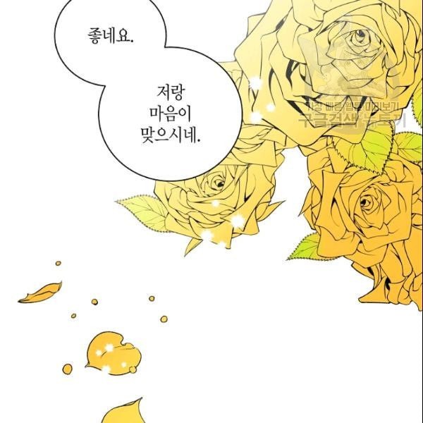 16107875215629.jpeg