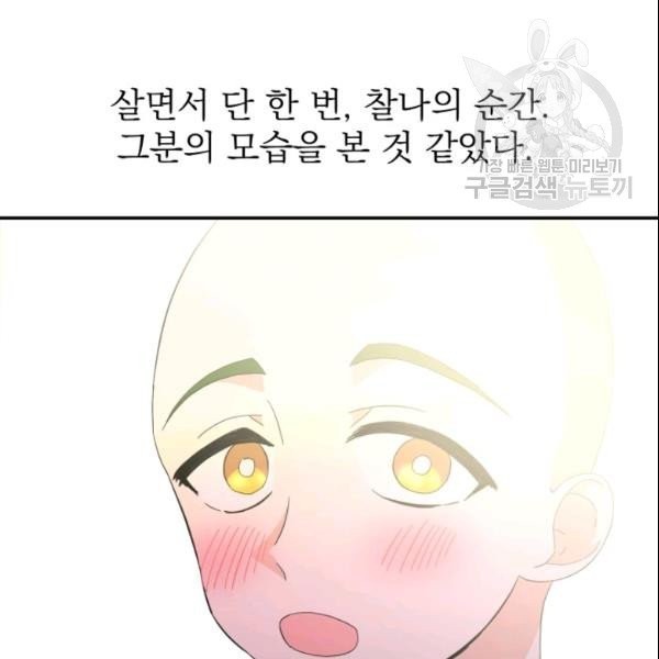 16107886673491.jpg