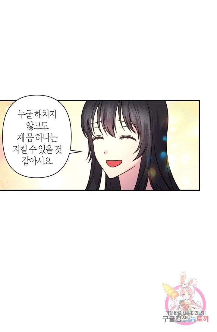16107888446948.jpg