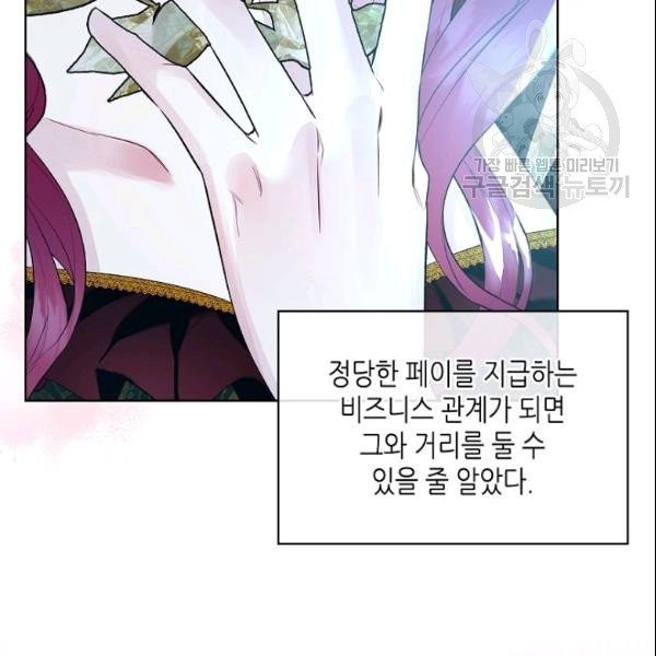 1610789033687.jpg