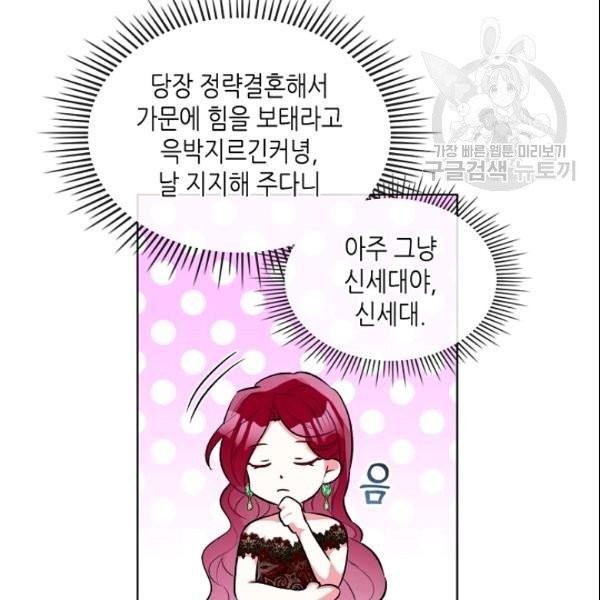 16107890524811.jpg