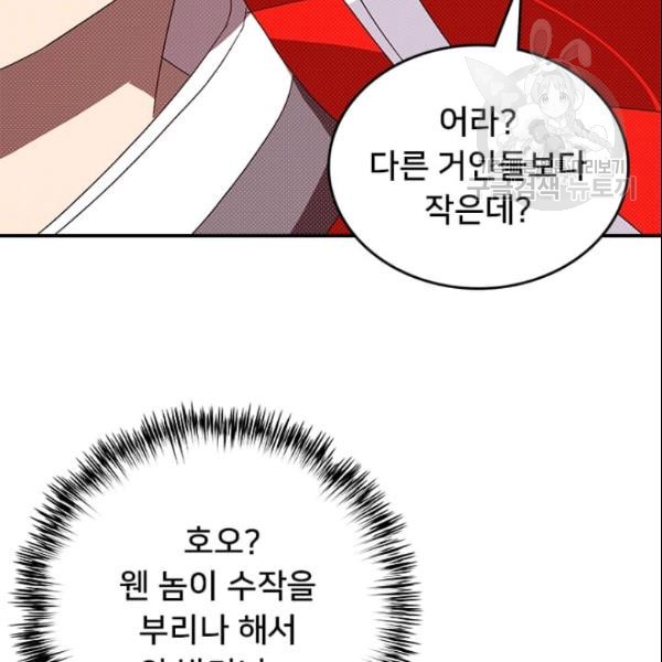 16108671521051.jpg