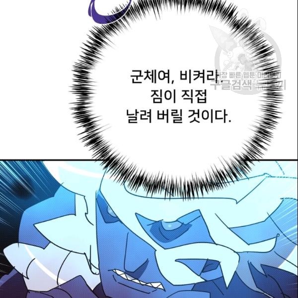 16108671608882.jpg