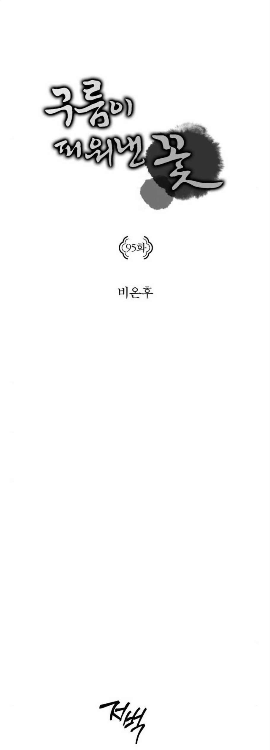 1610868533371.jpg