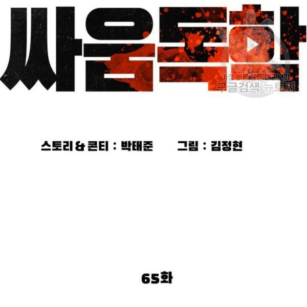 16108687097856.jpg