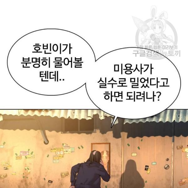 16108687109989.jpg