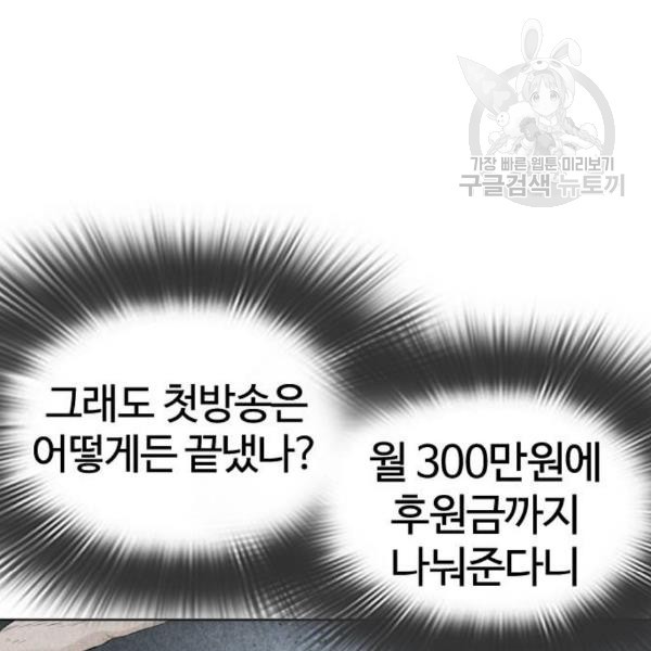 1610868711622.jpg