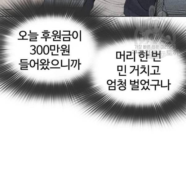 1610868712449.jpg