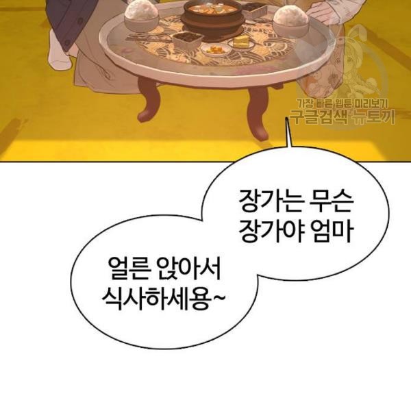 16108687164358.jpg