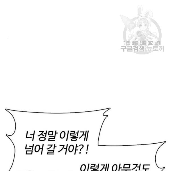 16108687334252.jpg