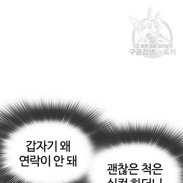 16108687498258.jpg