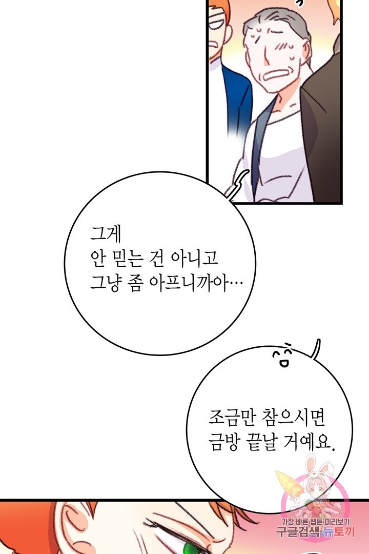 16108689832783.jpg