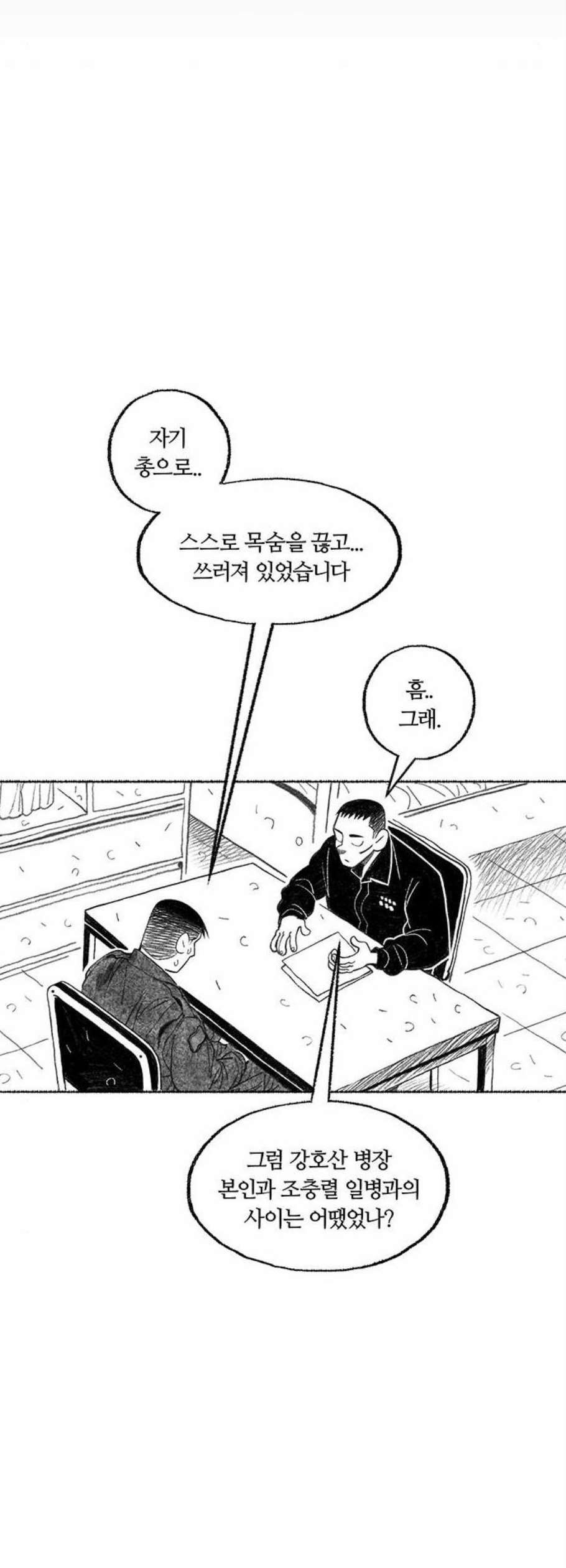 16108691542853.jpg