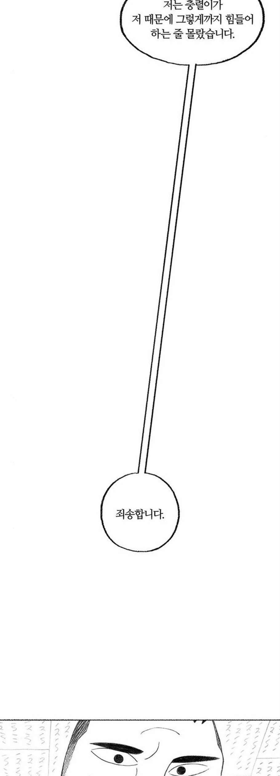 16108691586024.jpg