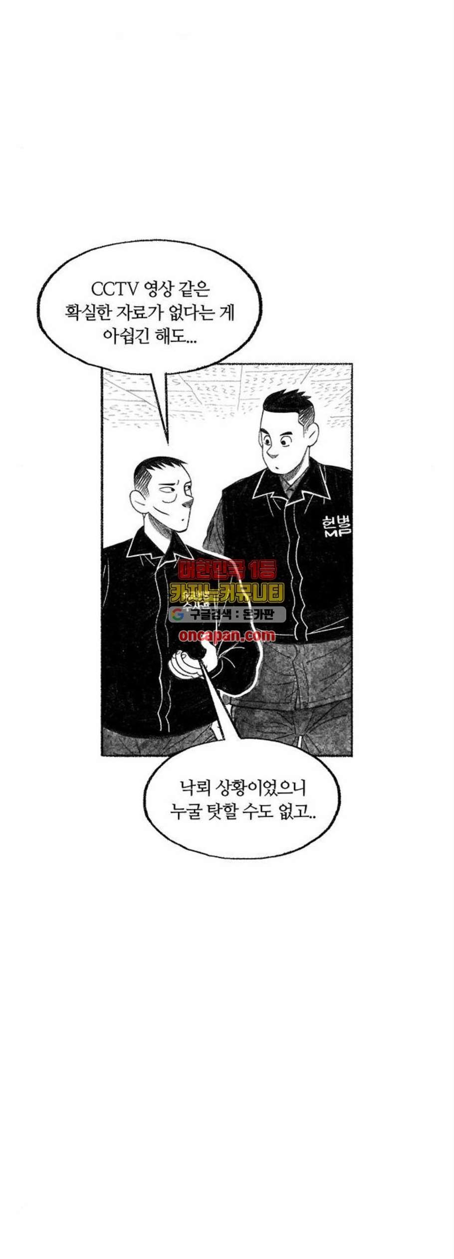 1610869162531.jpg